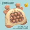 Cross-border Hot-selling Click-and-click Puzzle Puzzle Game Console Rat Killer Pioneer Whack-a-mole