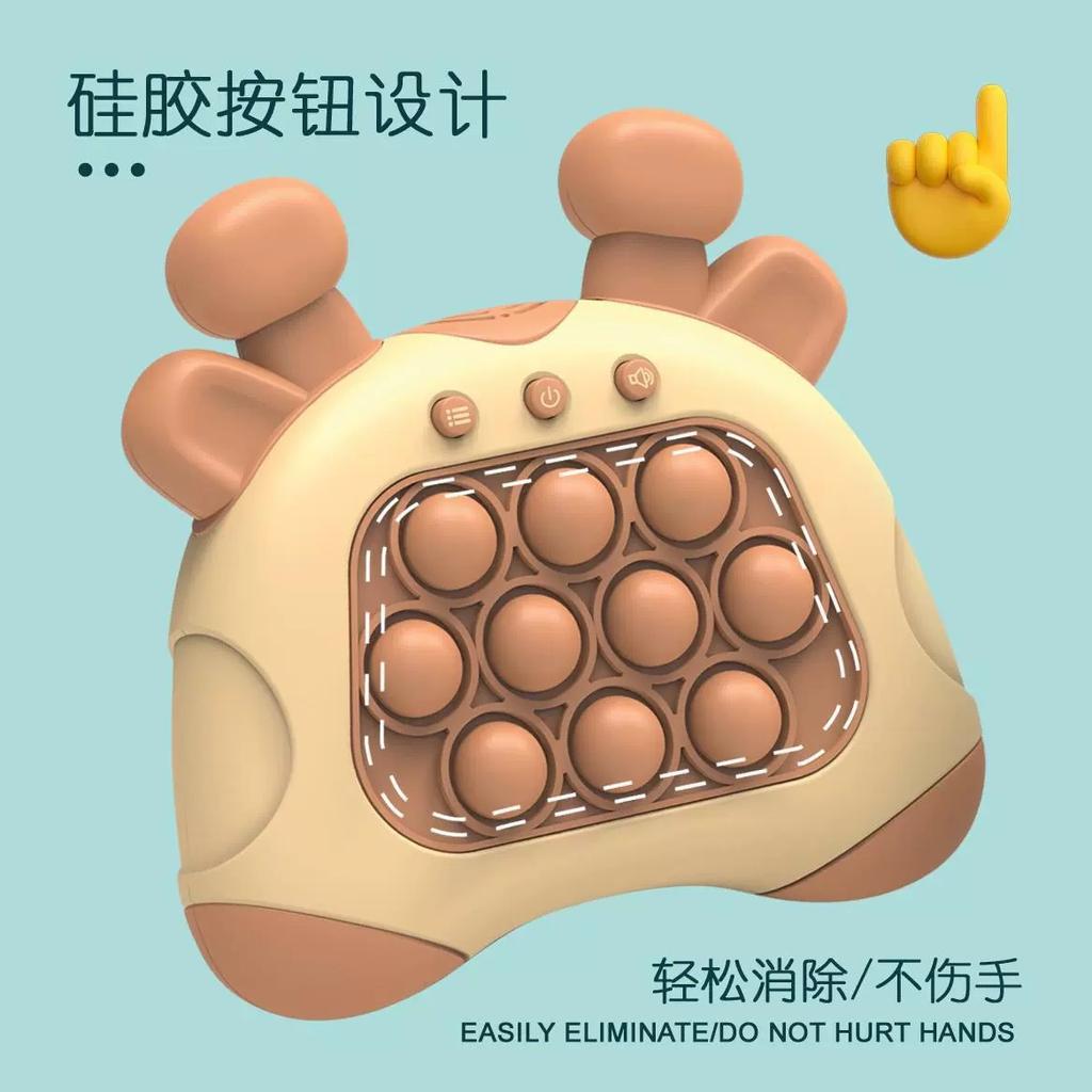 Cross-border Hot-selling Click-and-click Puzzle Puzzle Game Console Rat Killer Pioneer Whack-a-mole