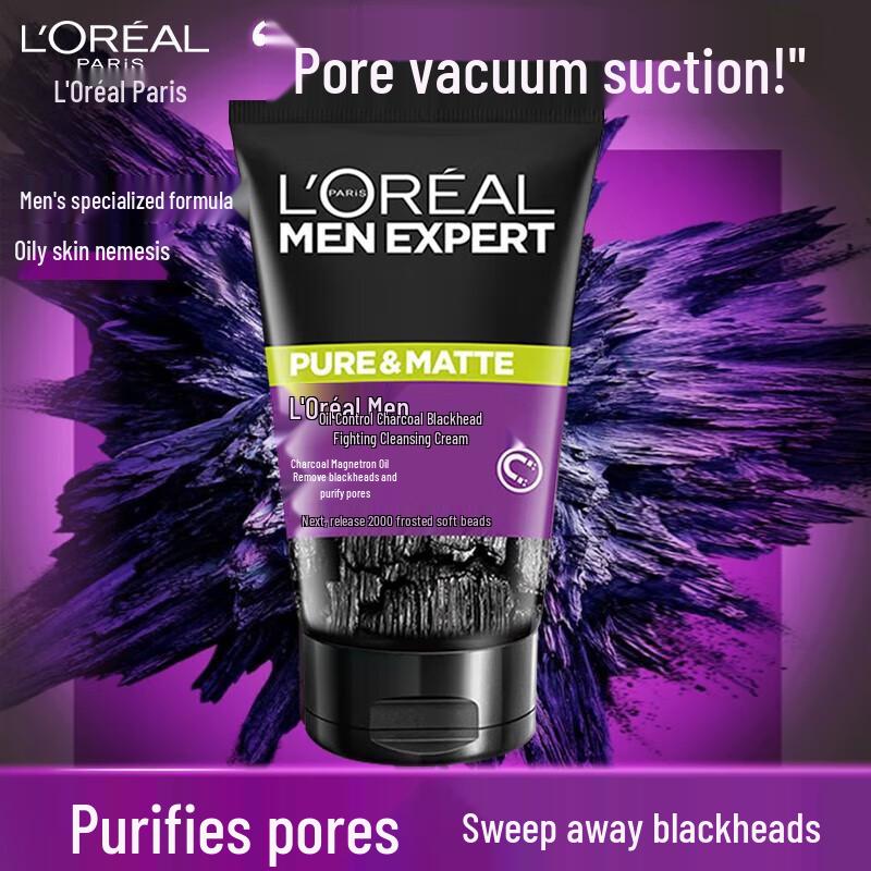 L'Oréal Men's Oil Control Charcoal Anti-Blackhead Cleanser