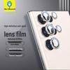 Защитное стекло для объектива камеры серии Samsung Galaxy S