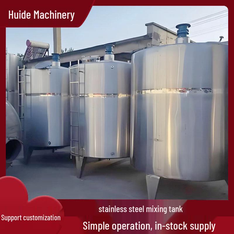 Stainless Steel 304 Large Liquid Mixing Tank with Strong Stability