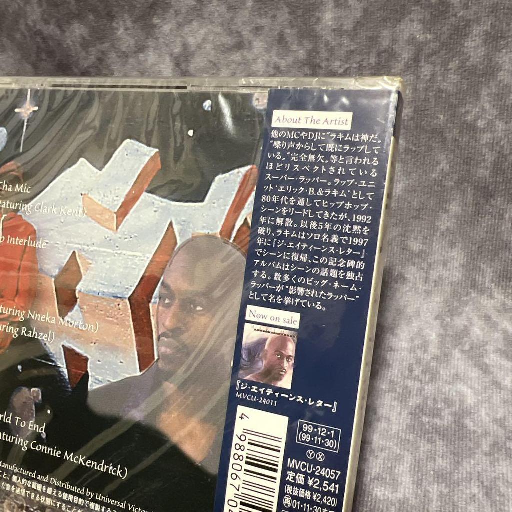 [USED] Rakim/The Master import edition