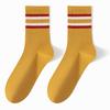 Male Autumn and Winter All Kinds of Sports 3 Bar 7A Antibacterial Deodorant Socks