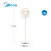 Midea Энергосберегающий напольный вентилятор с 5 лопастями, штекер CN (адаптер в комплекте)
