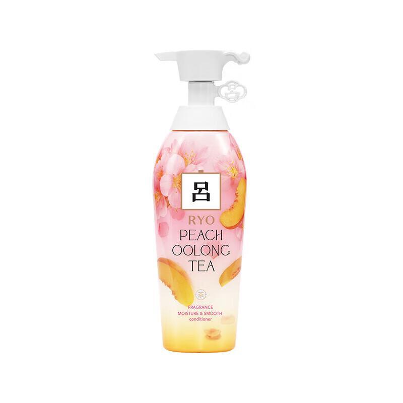Ryo Flower Tea Revitalizing Moisturizing & Softening Shampoo