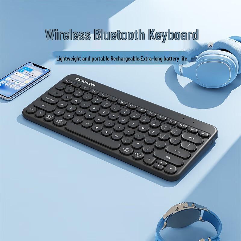 Беспроводная Bluetooth-клавиатура Qianxingzhe Z2 с двумя режимами