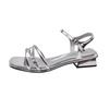 Beautiful Temperament Thick Heel Sandals Women's Summer Wear High-end New Small Heels