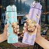 1PC Highland Cow Flower Wreath Print 750ml Color Plastic Sports Water Bottle Leakproof Flip Straw Lid Suitable for Sports Office Home Use