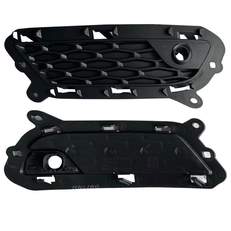 Fog Light Frame for Range Rover Evoque 2012-2018 (LR074208, LR074224)