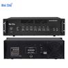 Weishu IP-1000 1000 В Усилитель IP PA с постоянным напряжением (Китайская версия)