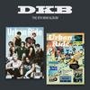 DKB - 8th Mini Album: Urban Ride [1 Out of 2 Randomly Sent]