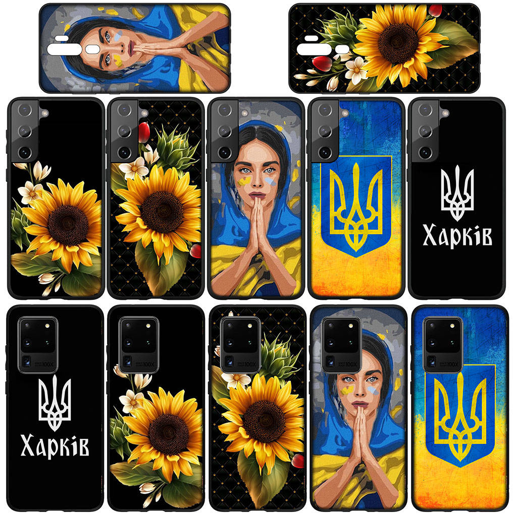 For Samsung Galaxy S24 S23 iPhone 16 15 14 Xiaomi Redmi Note 13 12 11 10 Plus 9 Pro Max X XR Phone Case Ukraine Flag Ukrainian Girl OPPO Huawei Cover