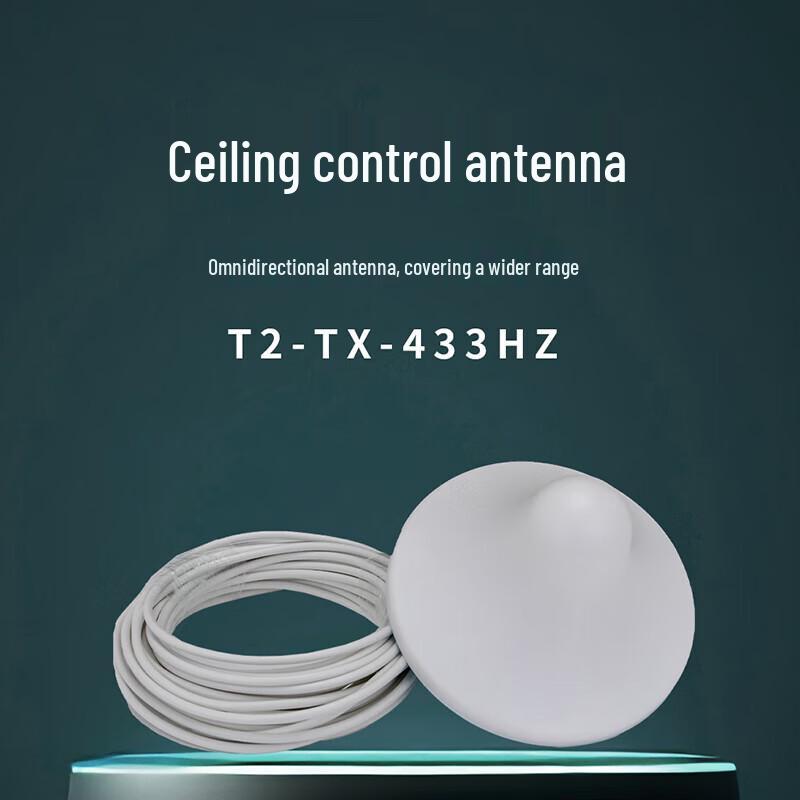 FionTu Conference Wireless Microphone System with Ceiling Control Antenna (CN version)