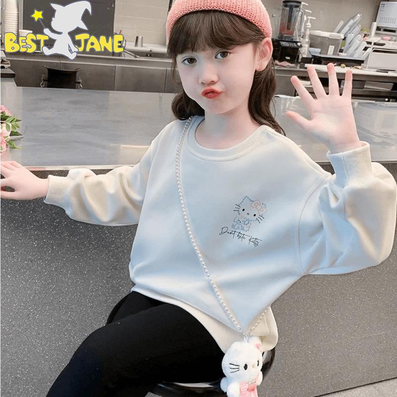 Girls Stylish Casual Sweatshirt Spring Autumn Fashionable Pullover Top For Kids