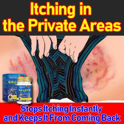 Уход за влажными, зудящими интимными зонами и мошонкой