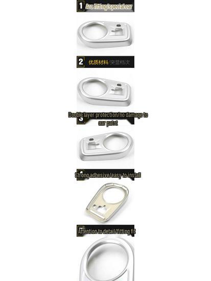 MG6 Left Center Console Decor Frame & Headlight Control Switch Trim