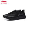 Li-Ning Мужские кроссовки для бега S007