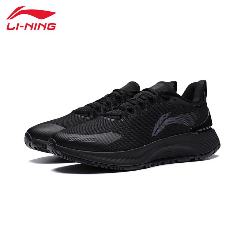 Li-Ning Мужские кроссовки для бега S007