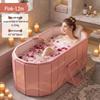 Inflatable Portable Large Folding Bathtub - Quick Setup, Thickened for Adults, Constant Temperature Bubble Bath, No Installation Required