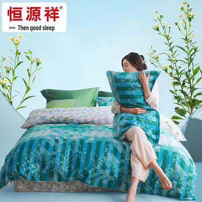 Хэнъюаньсян Комплект постельного белья из чистого хлопка, 4 предмета