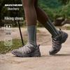 Skechers Осенняя коллекция 2025 года: низкие походные кроссовки для женщин.