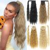 Long Wavy Hair Extensions Synthetic Fiber Long Cosplay Daily Wear Ponytail Hairpiece Women Fashion Long Curly Hair