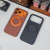 Чехол-подставка с магнитом в ретро-стиле для iPhone 17 Pro Max с технологичной тканью и защитой от падений