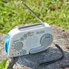 LOGOS Crank Solar Radio Light 74175021 (Logos) 3-Power (Smartphone Charging)
