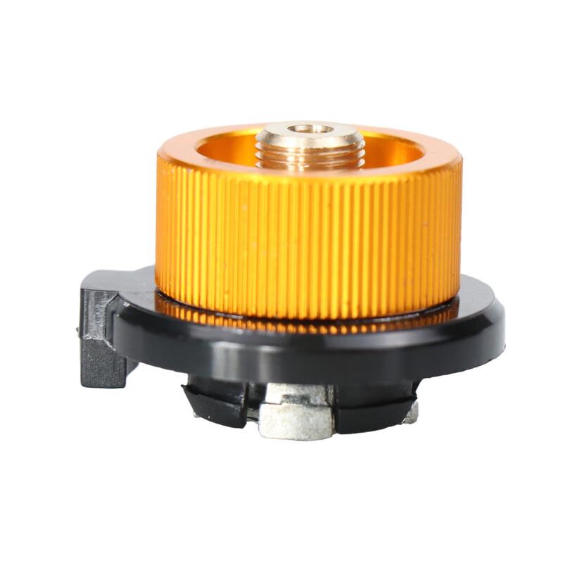 ZISIZ Gas Canister Converter Adapter (4-Pack)