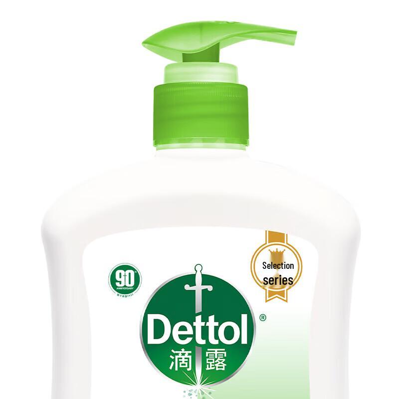 Dettol Средство для мытья рук для ухода за растениями