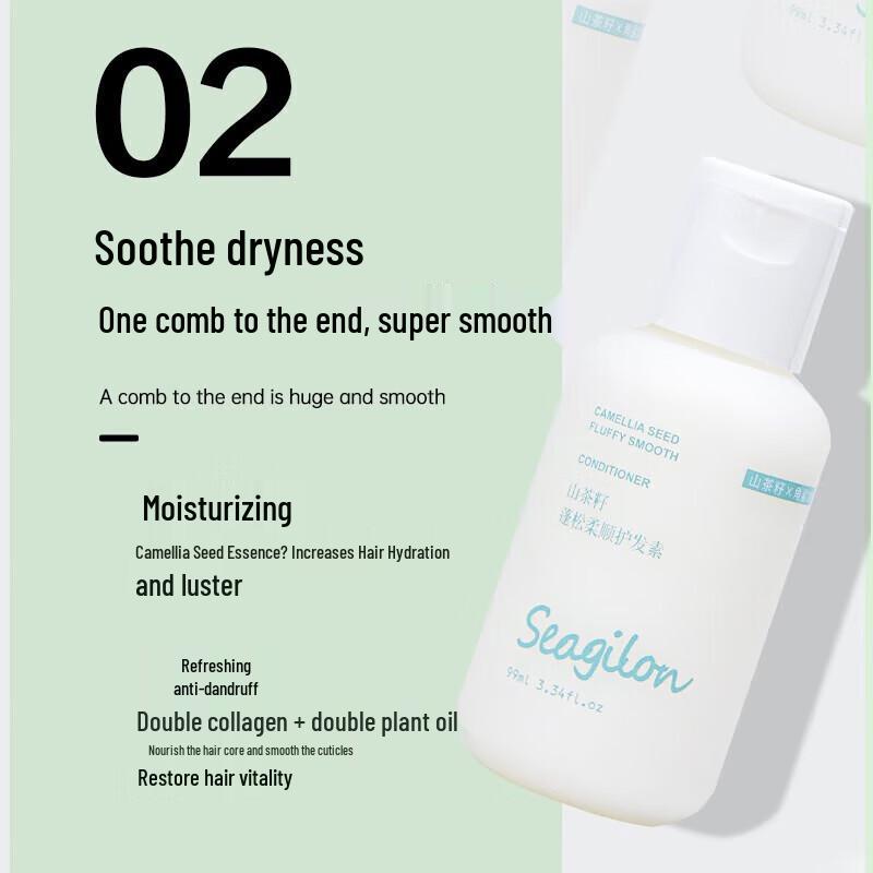 Sen Zhilu Camellia Seed 3-in-1 Travel Hair & Body Care Set