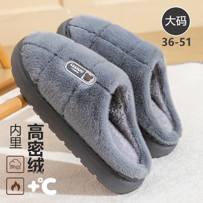 Пожилые Теплые Хлопковые Тапочки Мужские Зимние Для Улицы Средние Домашние Комнатные Домашние Нескользящие Флисовые Тапочки Женские