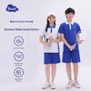 Летняя футболка-униформа для девочек Шэньчжэньской средней школы Шуди (Премиум издание)