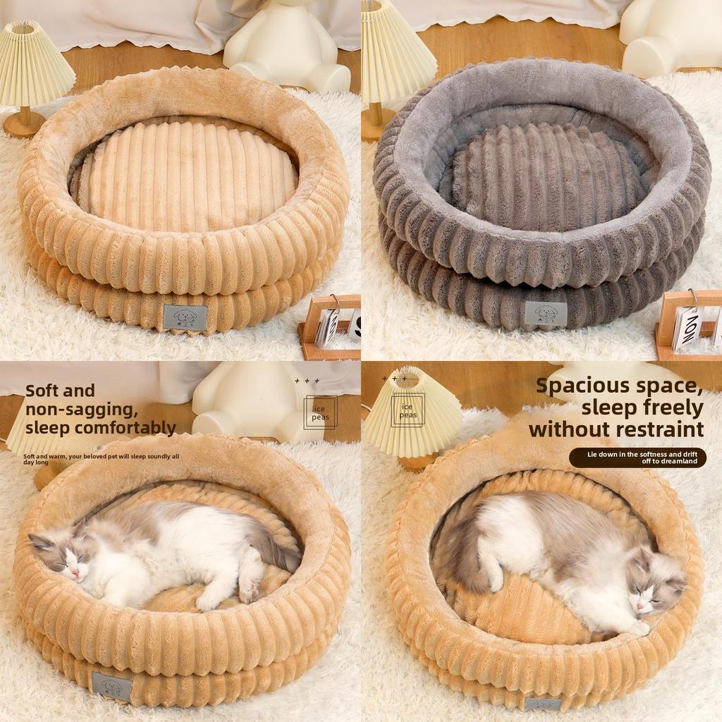 Cozy Pet Shelter Round Pet Bed With Thick Padding For Dogs And Cats