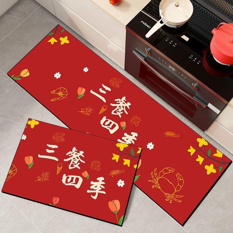 Red Festive Kitchen Floor Mat Non-Slip Carpet Absorbent Foot Mat Diatom Mud Kitchen Strip Decorative Floor Mat Spot