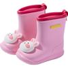 Kids' Summer Rain Boots In Yellow Duck Design for Outdoor Fun. Cute Water Shoes for Boys and Girls In Small and Medium Sizes.