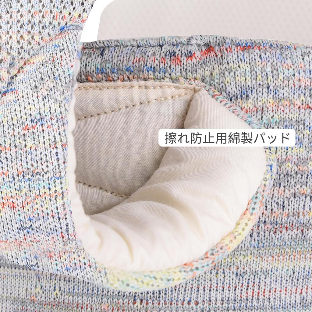 Bebamour Baby Baby уменьшает нагрузку [Baby Amour] Переноска, Переноска, Эргономичная, 3-сторонняя, Лицом к лицу, Лицом к лицу, Складной, (зеленый)