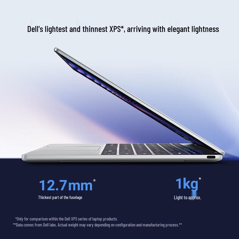 Dell XPS 13 AI-Ready Lightweight Laptop (CN version)