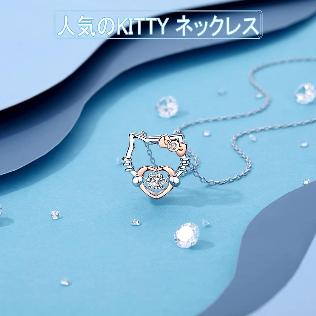 Z.Angie Hello Kitty Necklace Women's Accessories Sterling Silver 925 Platinum