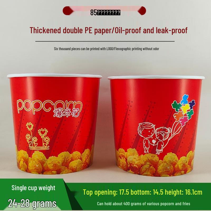Commercial Disposable Popcorn Buckets & Cups