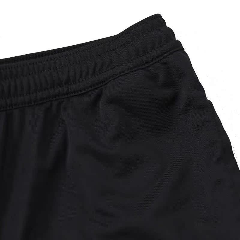 adidas Унисекс шорты тонкие H57498