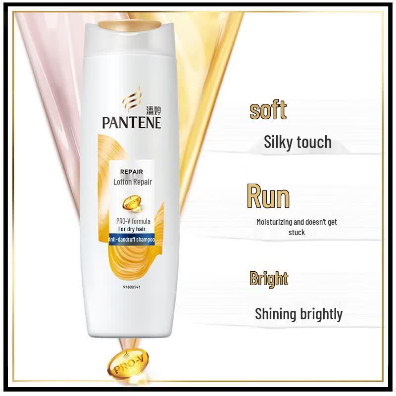 Pantene Набор Шампунь и Кондиционер Эмульсия Восстановление Против Перхоти