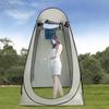 Портативная уличная душевая палатка: Складной шатер для уединения для кемпинга и использования мобильного туалета