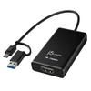 J5create USB-C HDMI Карта захвата видео, Запись до 4K 30 кадров/сек и Full HD 120 кадров/сек, Оснащена высокопроизводительным чипом, USB 3.1 Gen 1, Запись с низкой задержкой, S