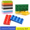 "DIY Assembly Large Block Bead Bricks, 8-Hole Half-Height 2x4, Compatible with Lego for Early Education of Infants and Toddlers."