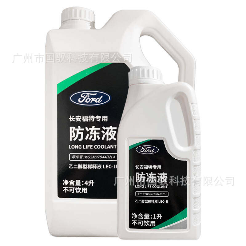 Red Coolant Antifreeze for Ford & Lincoln Models