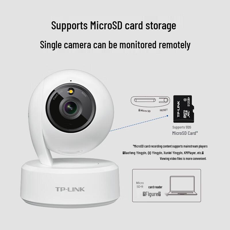 TP-LINK TL-IPC44AW-F4GE 4MP 4G Full-Color Night Vision Indoor Security Camera CN plug (adapter included)