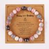 Popular birthday 10th anniversary gift card, stone bracelet, pink zebra natural stone bracelet.