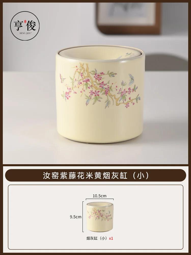 Blue and White Ru Kiln Wrapped Ashtray with Cover Fly Ash Proof Ashtray Ceramic Tea Residue Jar Tea Ceremony Accessories
