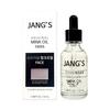 Оригинальное норковое масло для лица Jang's 32 мл/Масло для сияния кожи/Увлажняющее масло/Увлажняющее масло/Удаление мелазмы/пигментных пятен/Укрепление кожного барьера